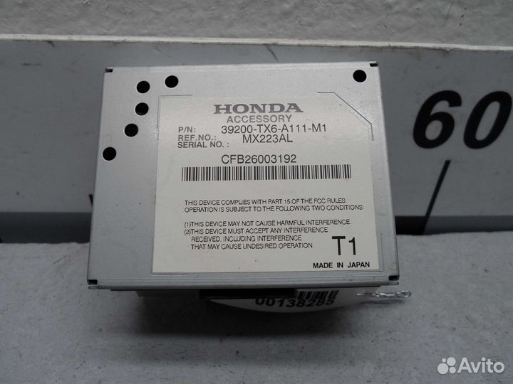 Б/У Блок Body control module 39200TX6A111M1, honda