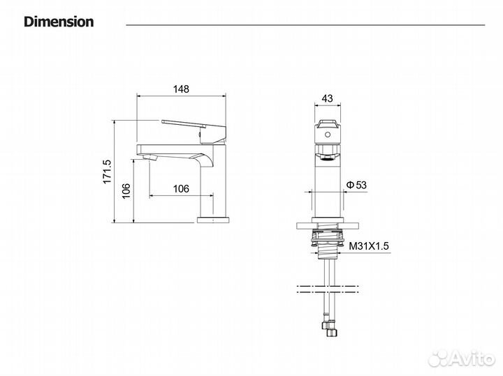 Смеситель для раковины Aquatek Лугано AQ1710CR хром
