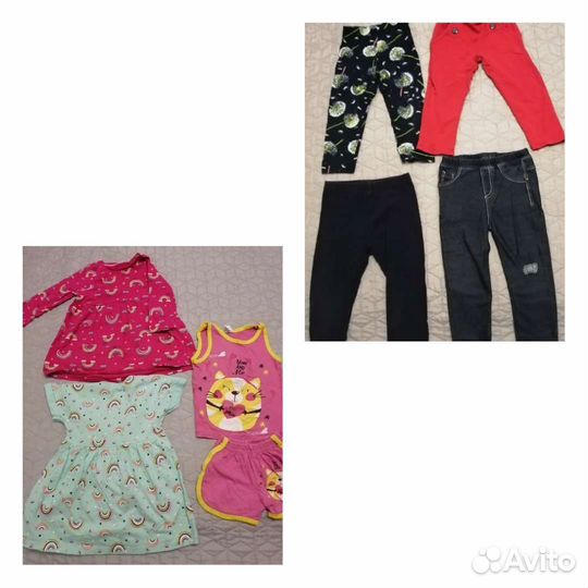 Вещи пакетом на девочку 80-86