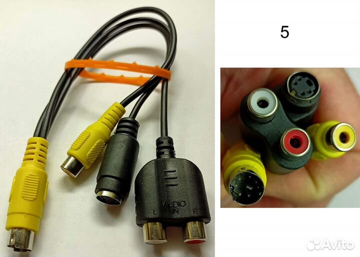 A/V-кабели для видеозахвата с ретроконсолей