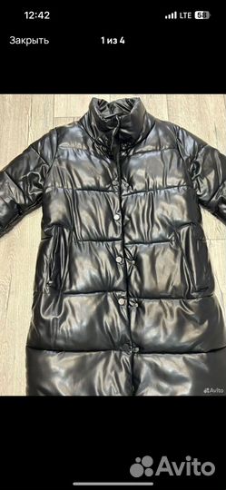 Пуховик женский 44