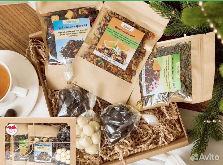 Подарки для всей семьи