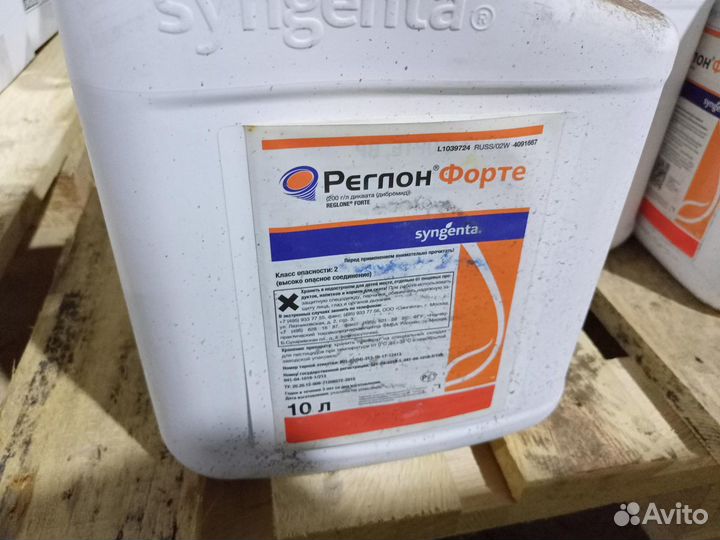 Реглон форте,вр