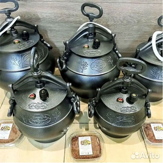 Афганский казан 5 8 10 12 15 20 30л Оригинал