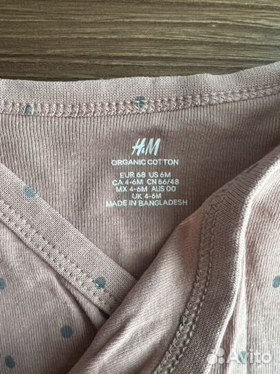 Набор боди H&M 68