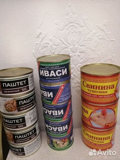Тушёнка, сардина, паштет