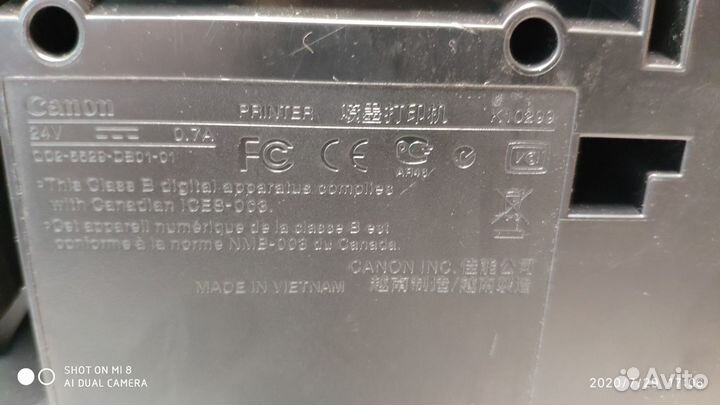 Продам струйный принтер Canon IP 1800