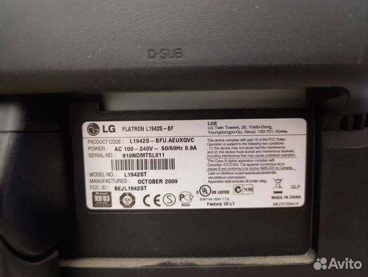 Системный блок AMD Athlon II и монитор LG 19''