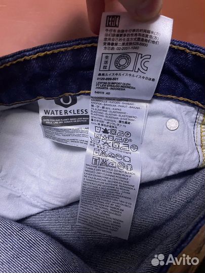 Мужские джинсы levis 501