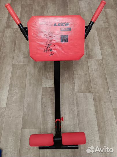 Тренажер для спины гиперэкстензия