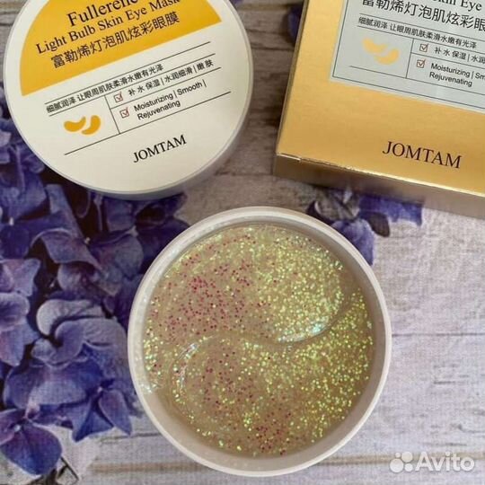 Гидрогелевые патчи для глаз