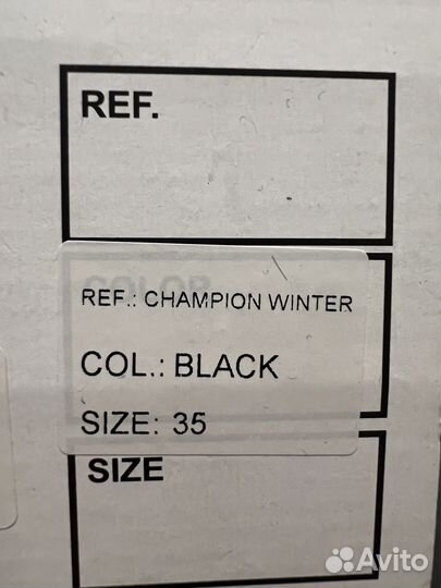 Ботинки для конного спорта зимние 35