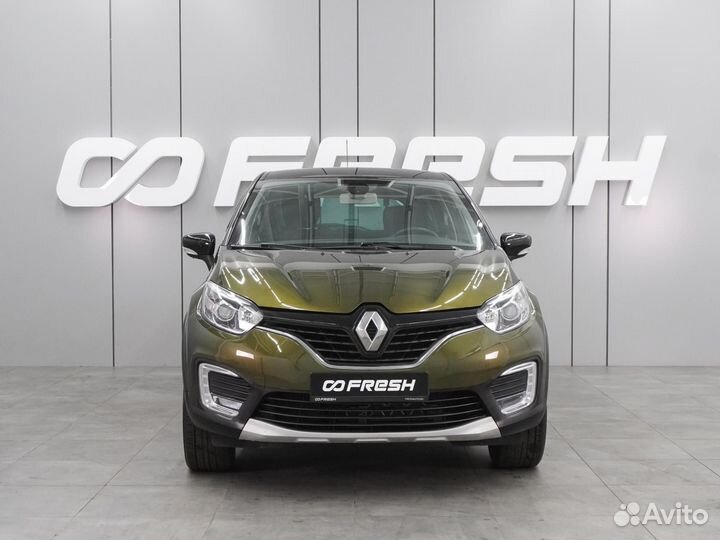 Renault Kaptur 2.0 AT, 2017, 122 371 км