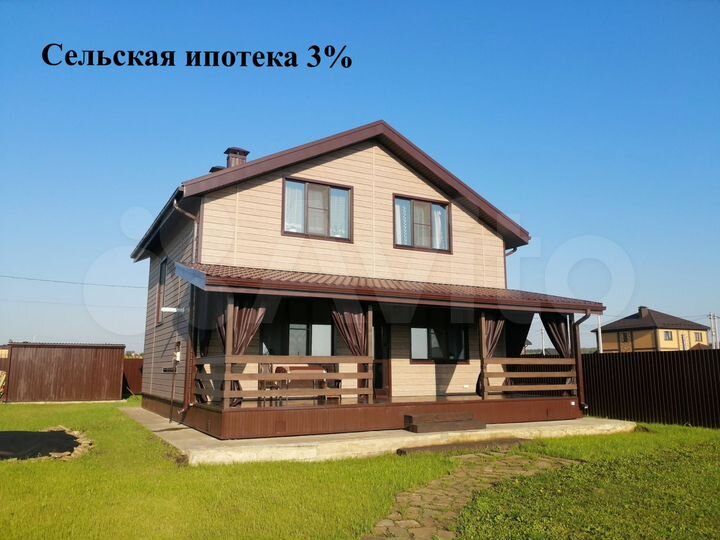 Дом 130 м² на участке 15 сот.