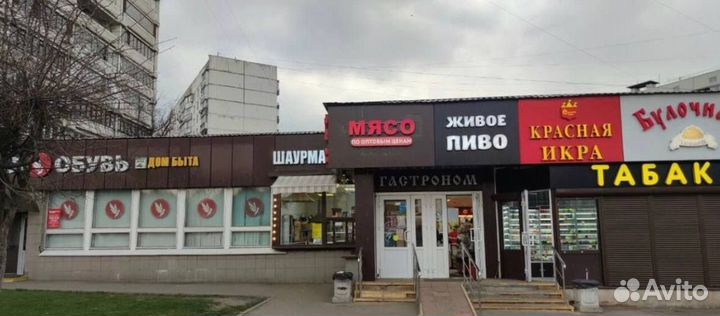 Механические торговые автоматы аппараты с жвачкой