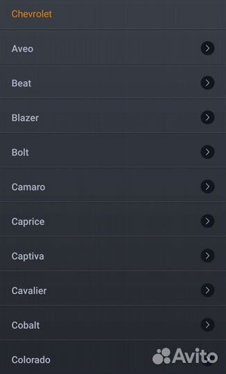 Мощный сканер для Chevrolet+программа АКПП ABS BCM