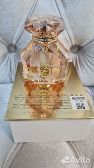 Najm Gold AL Haramain Oil Perfume