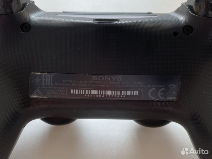 Геймпад Sony Dualshock PS4