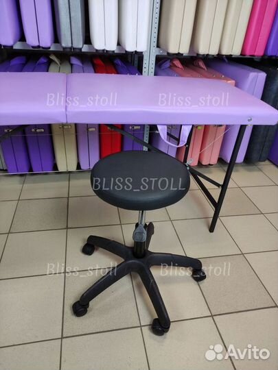 Кушетка массажная