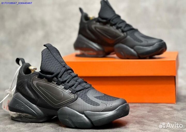 Кроссовки Nike Air Max Alpha Savage (Арт.94669)