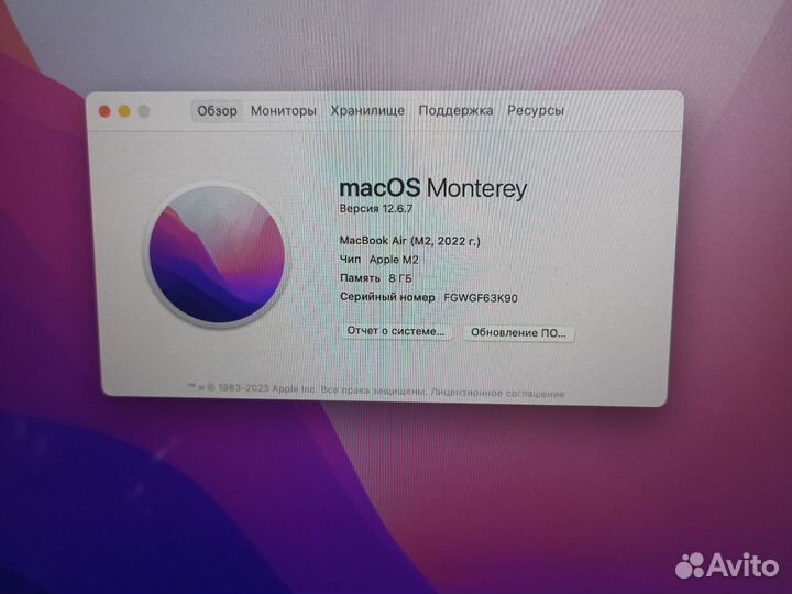 Macbook air 13 2022 m2