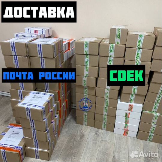 Вяленая икра жереха