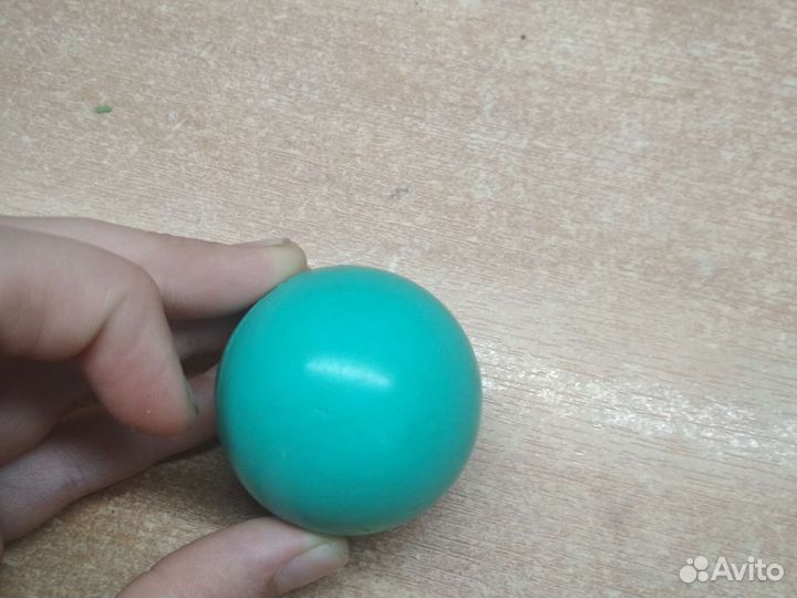 Попрыгунчик