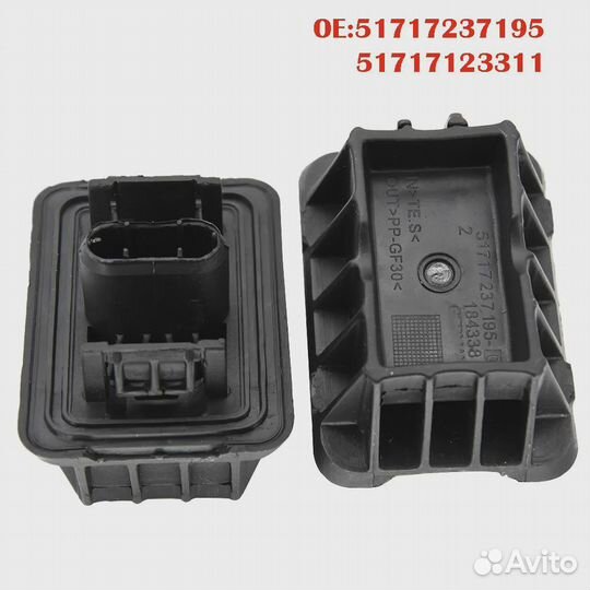 Поддамкратник BMW