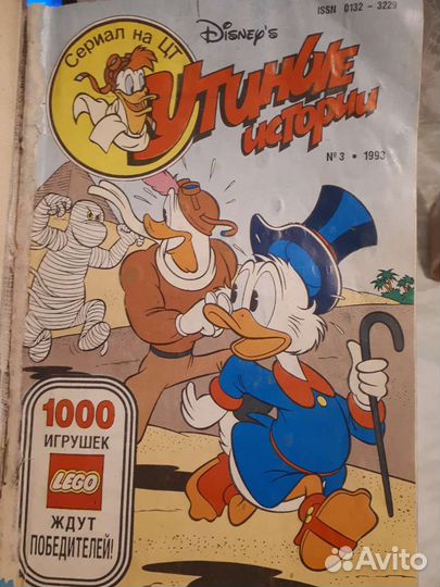 Комиксы 90 х