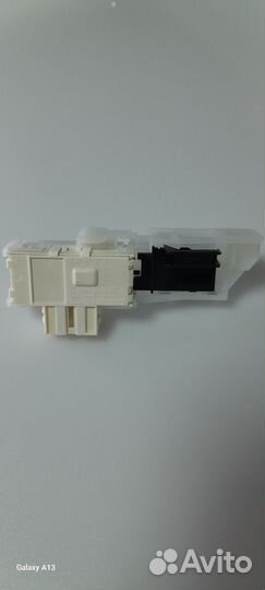 0530058226 Блокировка (замок) дверцы люка для стиральной машины Haier (Хаер)