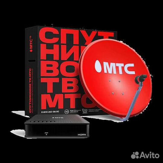 Установка настройка ремонт рассрочка МТС