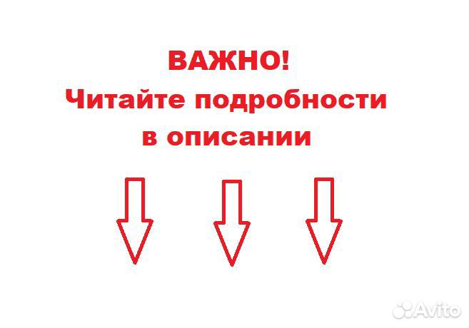 Запчасти под заказ Nissan March / Micra K11\12\13