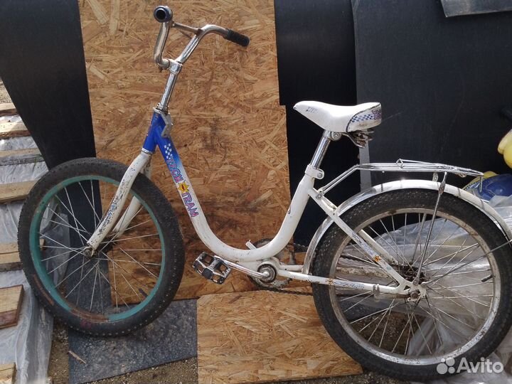 Велосипед бу