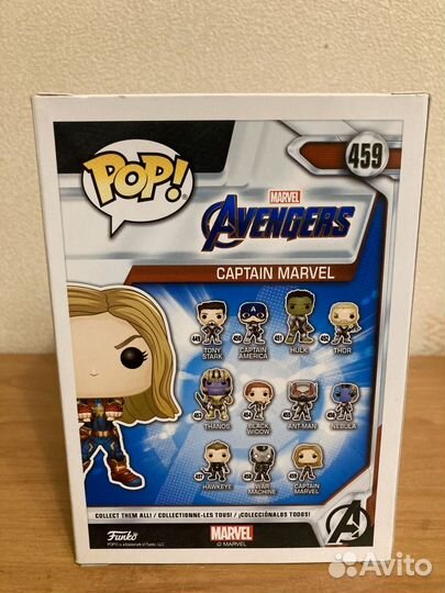 Funko pop Captain Marvel 459