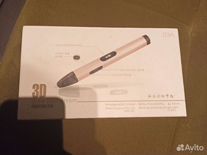 3D ручка dewang X4