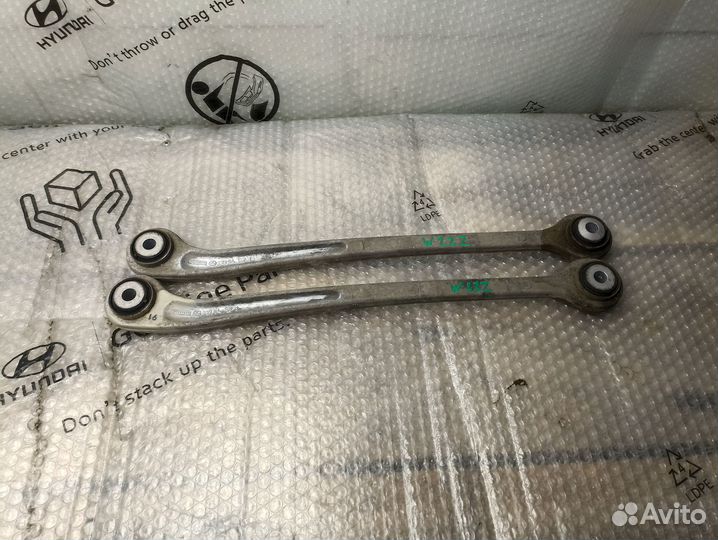 Продольная штанга задняя Mercedes s63 w222 c217