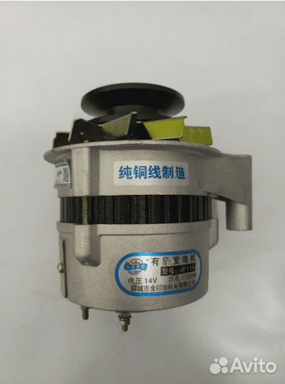 Генератор 15-35 14V 600W(490)