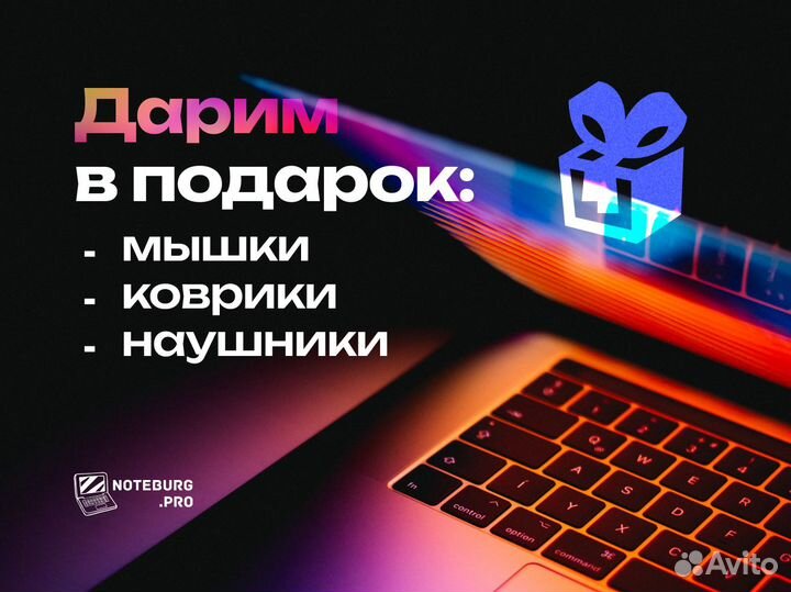Игровой ноутбук Asus / GTX / SSD / Гарантия