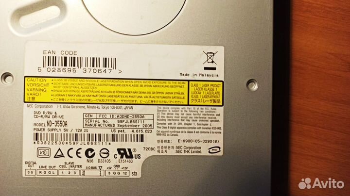 Привод dvdrw DVD RAM NEC ND-3550A