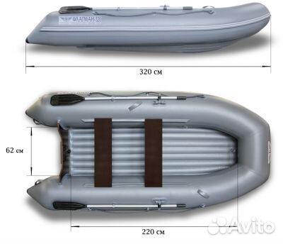 Лодка пвх Флагман 320
