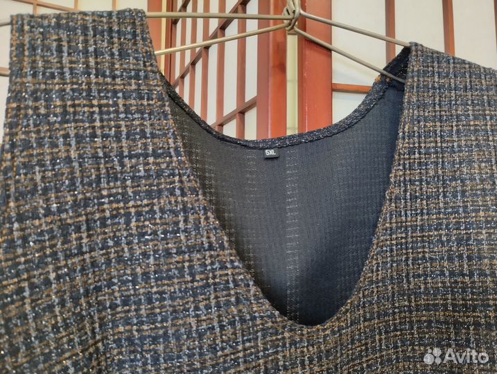 Сарафан женский