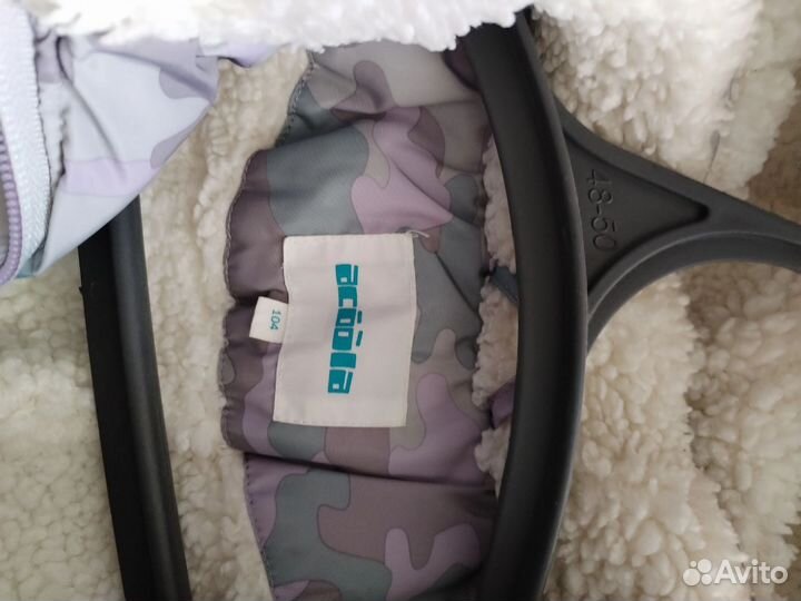 Куртка для девочки