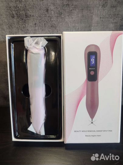 Лазерная ручка для удаления папилом и бородавок