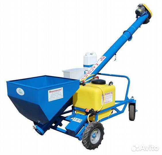 Протравитель семян пс5