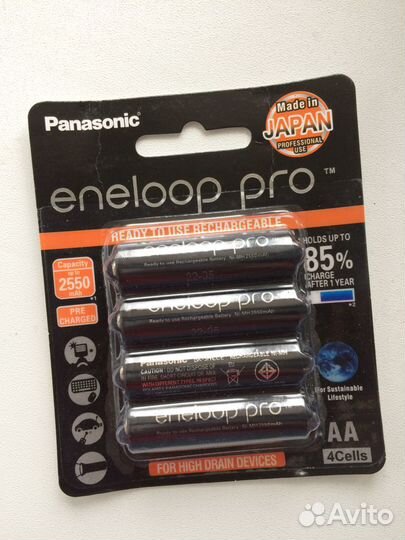 Аккумуляторы AA 2500 Panasonic Eneloop Pro