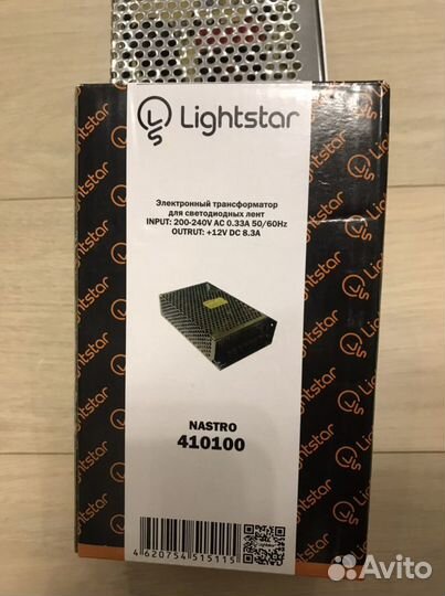 Трансформаторы Lightstar для светодиодной ленты