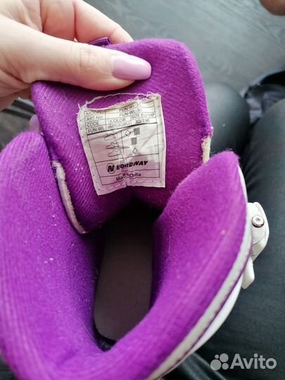 Коньки Nordway (27-30)