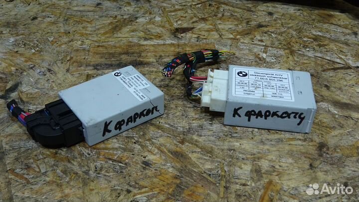 Электро фаркоп BMW бмв F25 F26 Ф25 Ф26