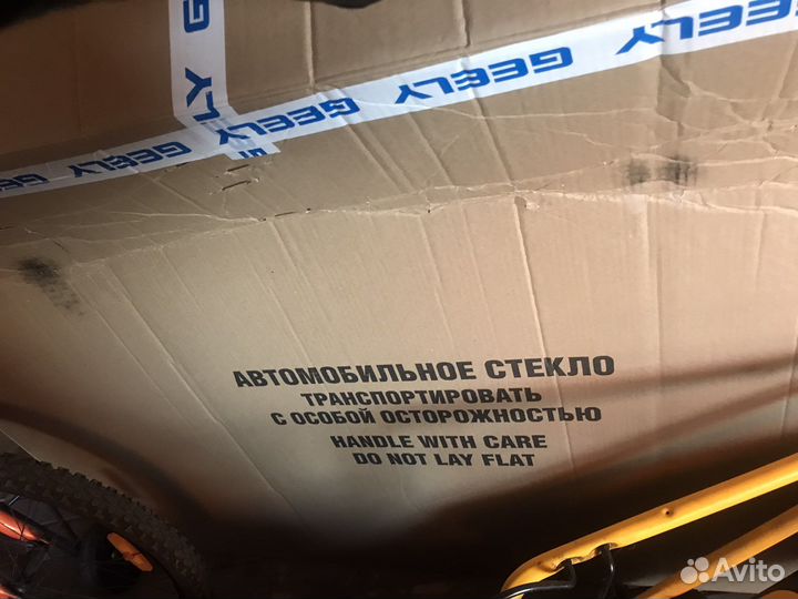 Лобовое стекло