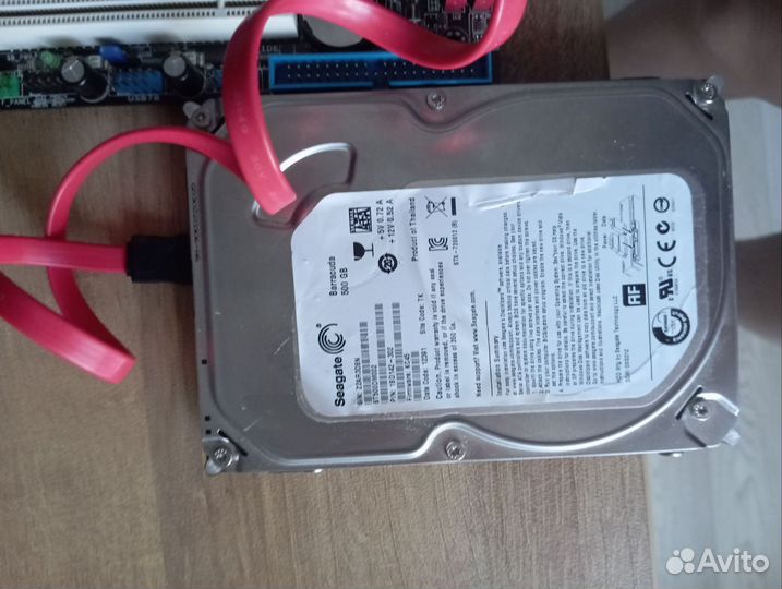 Жесткий диск 500 гб